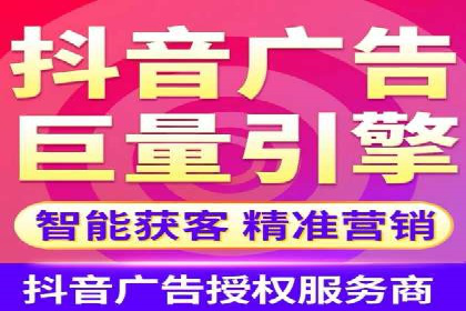 信息流广告投放公司案例实操经验谈