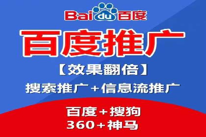 某行业SEM竞价专员的成功策略与经典案例